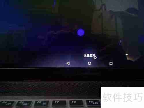 U盘启动安卓X86 5.1教程