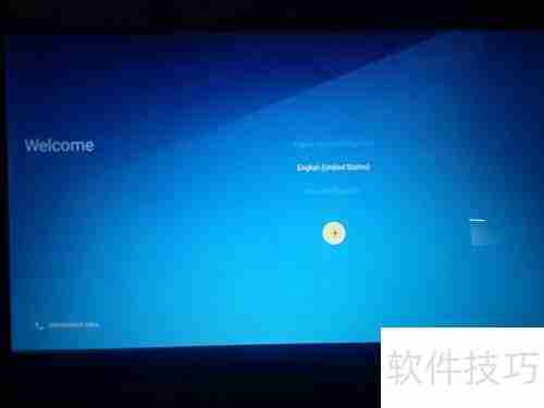 U盘启动安卓X86 5.1教程