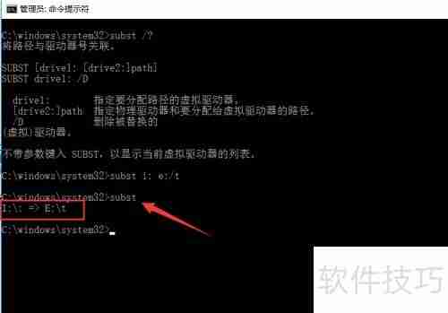 电脑虚拟光驱不显示盘符的解决方法