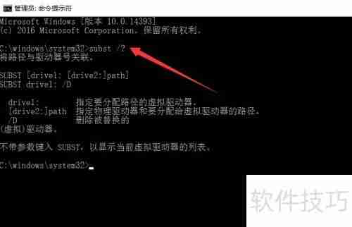 电脑虚拟光驱不显示盘符的解决方法