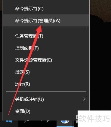 电脑虚拟光驱无盘符怎么解决