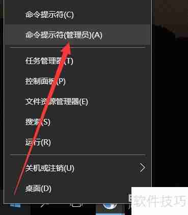 电脑虚拟光驱不显示盘符的解决方法
