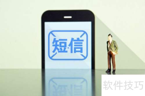 摇号入学流程与避坑指南