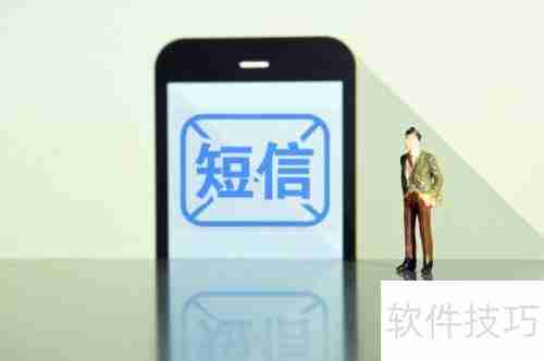 摇号入学:操作流程与注意事项