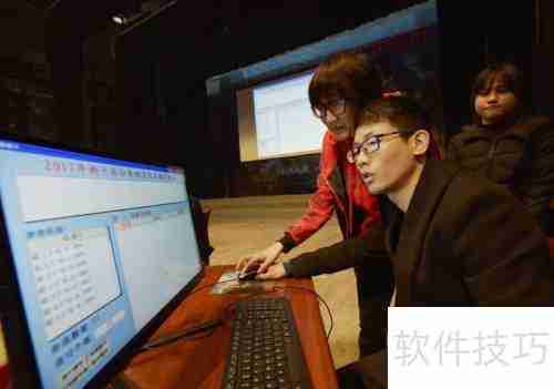 摇号入学:操作流程与注意事项