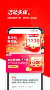 京东外卖骑手送一单能赚多少钱