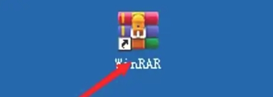 WinRAR关闭声音设置方法