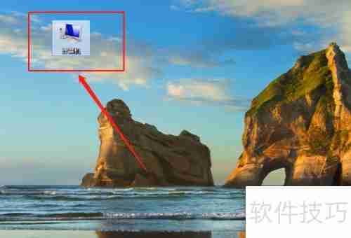 固态硬盘修复技巧