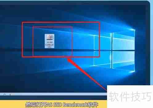 固态硬盘修复技巧
