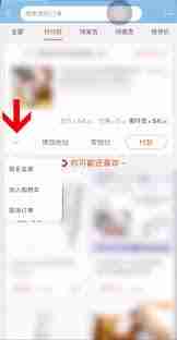 淘宝如何取消订单