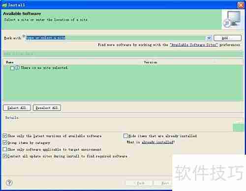 STS安装SVN插件指南