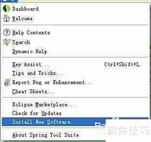 STS安装SVN插件指南