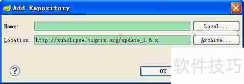 STS安装SVN插件指南