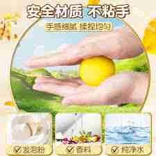 超星学生登录入口网页版是什么