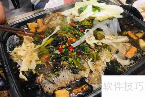 乐鱼烤鱼店位置在哪?