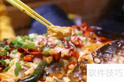 乐鱼烤鱼店位置在哪?