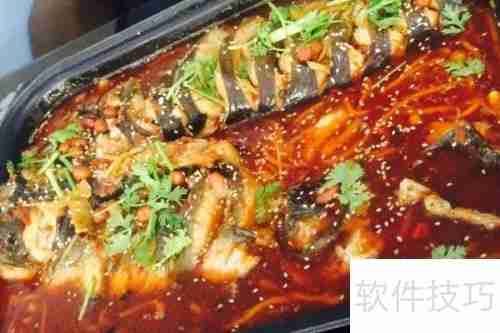 乐鱼烤鱼店位置在哪?