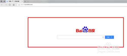 edge浏览器怎么设置兼容模式 打开兼容模式方法