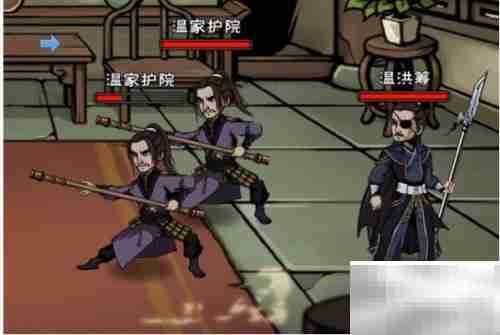 柳如意培养全攻略