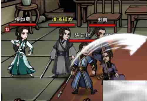 柳如意培养全攻略