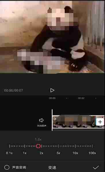 抖音剪映如何慢放 剪映慢放方法介绍