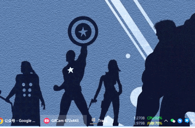 吾爱破解热榜:45k 的小工具让 Windows 升级成「全面屏」!