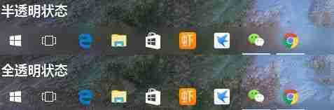吾爱破解热榜:45k 的小工具让 Windows 升级成「全面屏」!