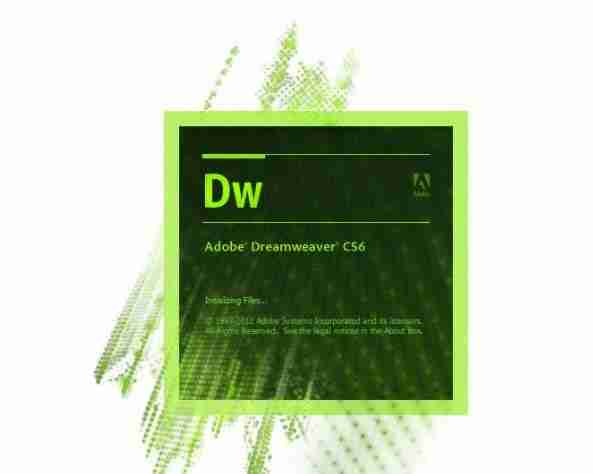 dw怎么下载 Adobe Dreamweaver最新版dw下载附安装方法及安装教程