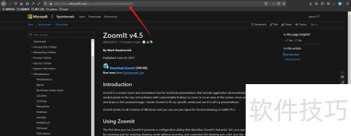 ZommIt下载与使用教程详解