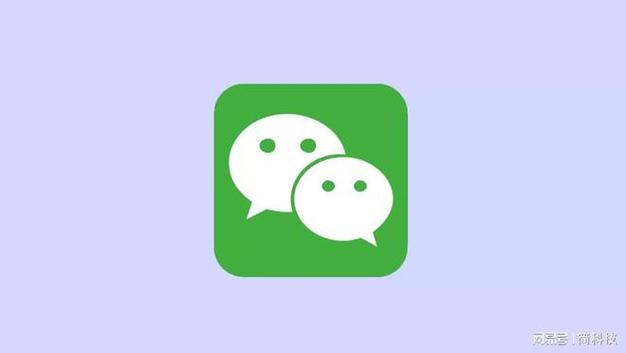 三星手机微信聊天记录备份失败怎么办 微信备份问题解决全攻略