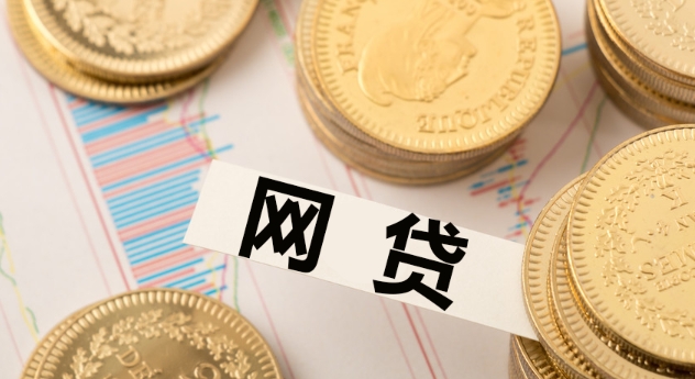 京东白条怎么注销流程 京东白条注销完整步骤分享
