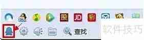 QQ文件管理器下载文件教程