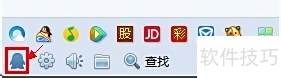 QQ文件管理器怎么下载文件
