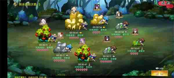 武娘手游元宝获取方法途径汇总