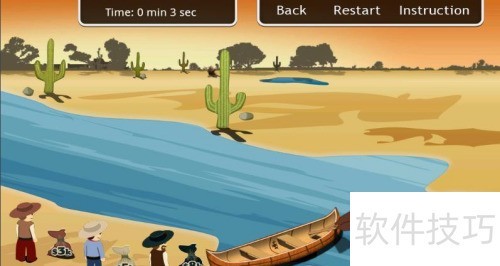 River Test三部曲速通攻略