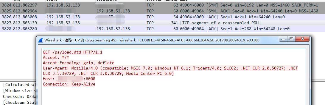 Microsoft Windows CVE-2017-8710 XXE Information Disclosure 漏洞分析