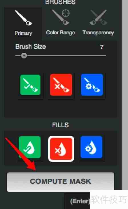 Topaz ReMask抠图使用指南