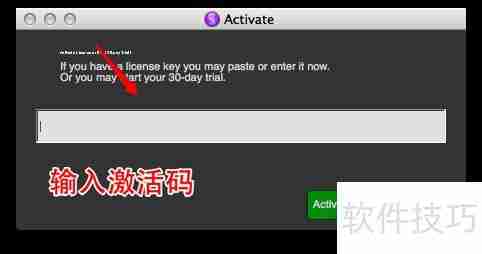 Topaz ReMask抠图使用指南