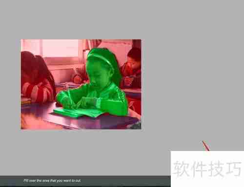 Topaz ReMask抠图使用指南