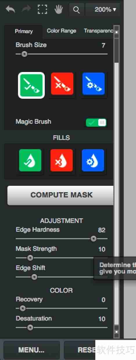 Topaz ReMask抠图使用指南