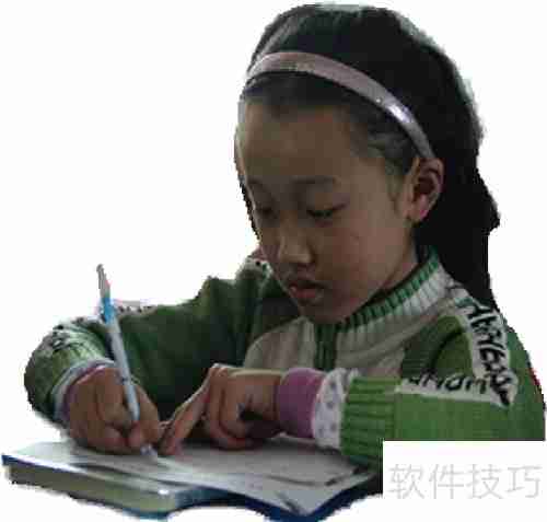 Topaz ReMask抠图使用指南