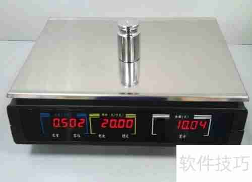 收银秤挑选指南：功能、精度与性价比并重