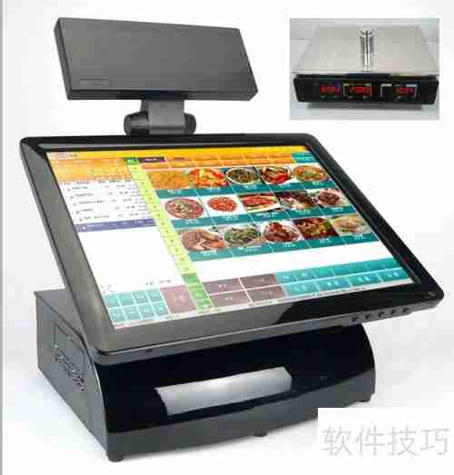 收银秤挑选指南：功能、精度与性价比并重