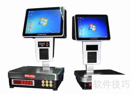 收银秤挑选指南：功能、精度与性价比并重