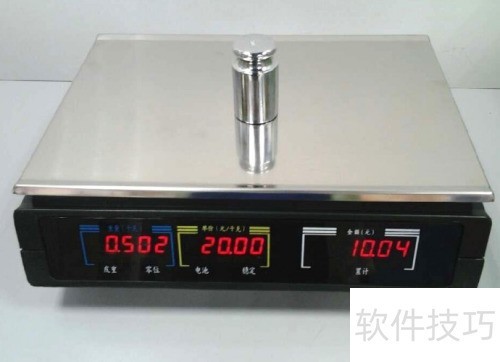 收银秤怎么选？功能精度性价比全解析