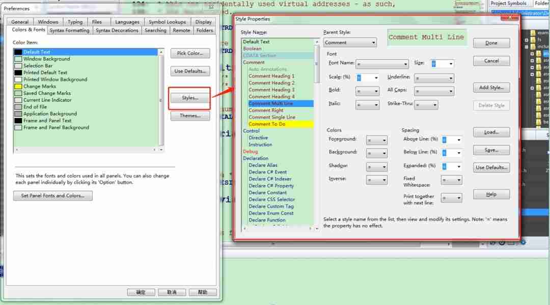 source insight如何标记颜色