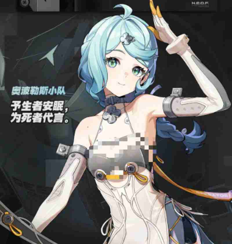 绝区零席德技能怎么样 电属性主C席德详细解析