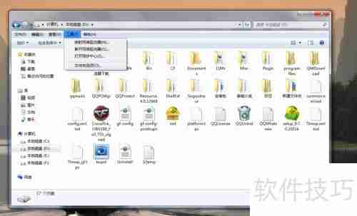 Autorun病毒免疫：有效防范U盘病毒