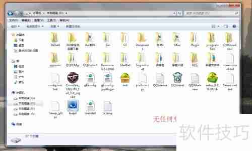 Autorun病毒免疫：有效防范U盘病毒