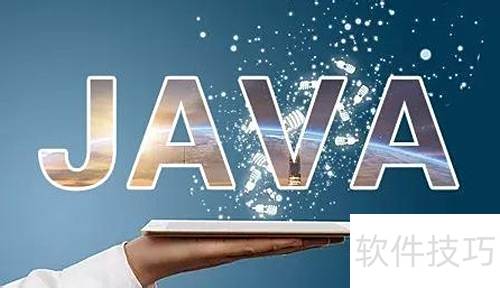 Java语言概述与应用领域解析